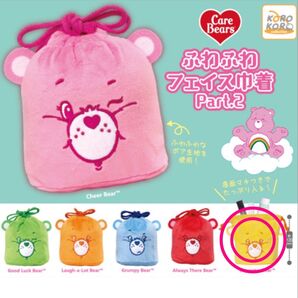 【未使用品】ケアベア Care Bears ガチャ カプセル ふわふわフェイス巾着 黄色 イエロー