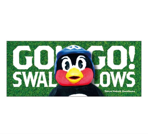 つば九郎 フェイスタオル GO GO SWALLOWS ヤクルトスワローズ 応援 グッズ