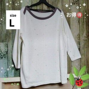 総柄小柄プリントトップス 7分袖 カジュアル 25~50代 綺麗め おしゃれ ニット プルオーバー