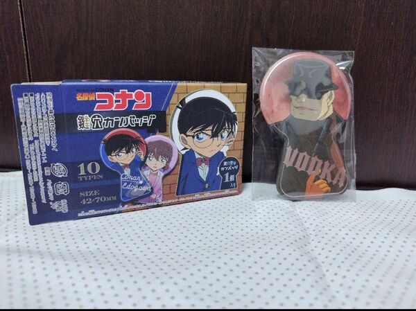名探偵コナン 鍵穴カンバッジ ウォッカ