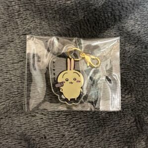 ちいかわ ナガノ チャーム うさぎ