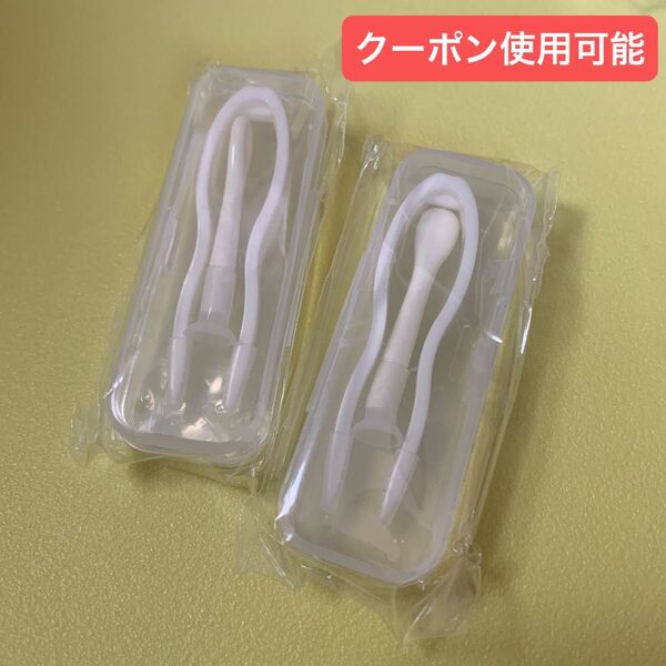 コンタクト 装着 ピンセット 旅行 トラベル トラベル用品 2点セット