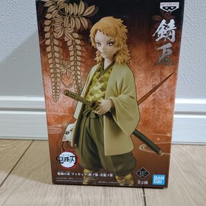 鬼滅の刃 フィギュア 錆兎 累 2個セット