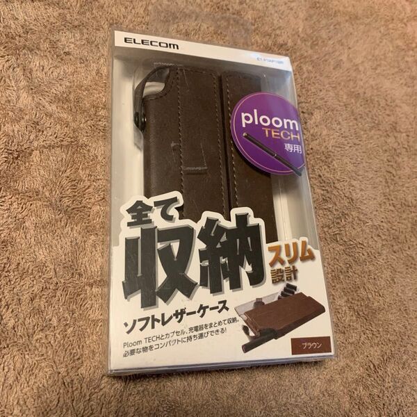 B エレコム Ploom TECH プルームテック ケースオールインワン(ブラウン)