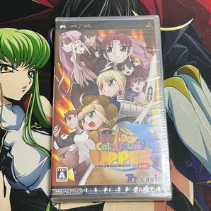 PSP Fate/タイガーころしあむ アッパー 未開封