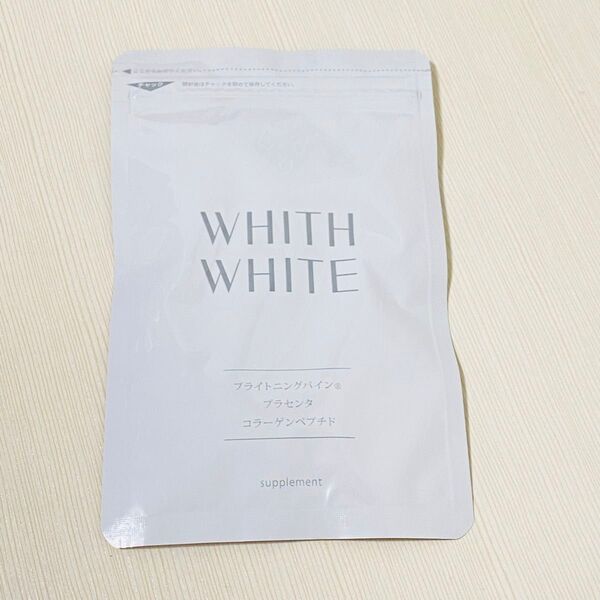 §Whith White 日焼け止め 美白 サプリメント
