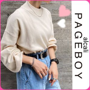 Web限定 ハイネック ボリュームニット alicia PAGEBOY オフホワイト?アイボリー? ニット プルオーバー