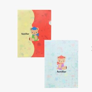 familiar ファミリア ルクア 広島ミナモア 限定 クリアファイル セット