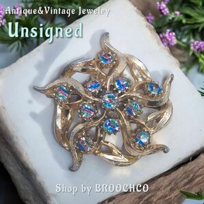 767 イギリス ヴィンテージアイリス ガラス スターバースト ブローチ