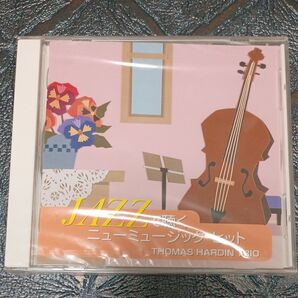 JAZZで聴く ニューミュージック・ヒット / トーマス・ハーデン・トリオ