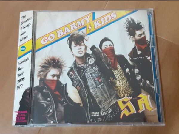 SA「GO BARMY KIDS」CD+DVD