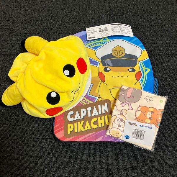 ポケモン ピカチュウ ぬいぐるみ帽子 サイドメッシュポケットリュック エコバッグ