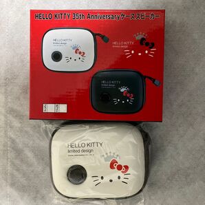 HELLO KITTY 35th Anniversaryケーススピーカー
