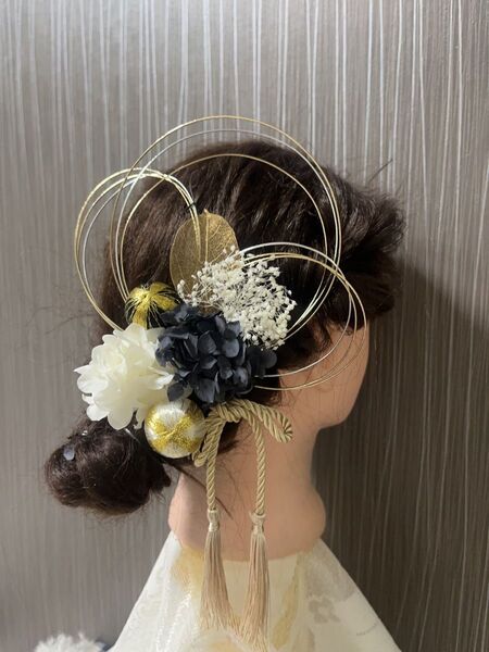 ドライフラワー髪飾り 白&黒 和玉水引金箔 前撮り結婚式卒業式成人式 和装