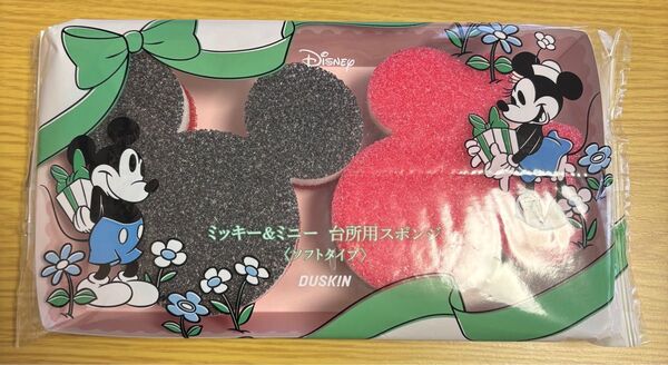 【新品未開封】ミッキー&ミニー 台所用スポンジ〈ソフトタイプ〉 ダスキン