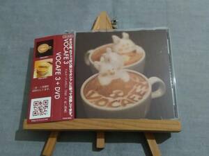 X320h 即決 中古CD DVD付き初回限定盤 帯付 アチラノアカボシ（that×紅い流星） 「VOCAFE 3 + DVD」 absorb 笹原翔太 ボーカロイド ボカロ