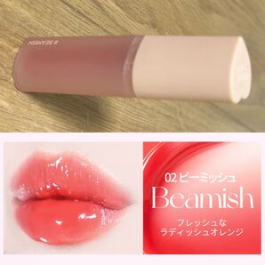 ホリカホリカ ハートクラッシュベアグレイズティント 02 ビーミッシュ