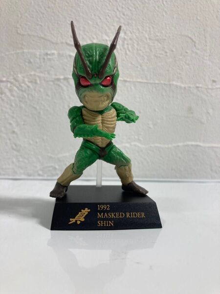 仮面ライダー真 ディフォルメクスフィギュア 50thアニバーサリー