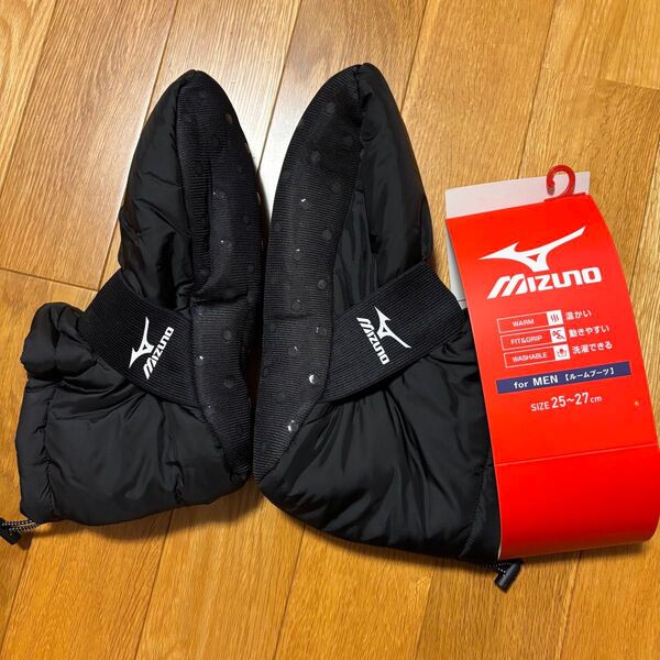 MIZUNO ルームシューズ ブラック ミズノ 黒 防寒 あったか ルームスリッパ 室内 室内スリッパ