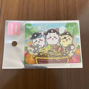 ちいかわアドベンチャー ステッカー