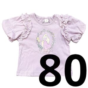 【人気商品】 ラプンツェル 80 半袖 ディズニー プリンセス コトリ バースデイ