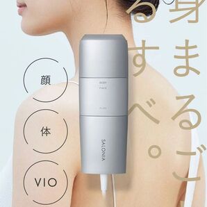新品未開封 SALONIA 瞬間光エステ フラッシュクリスタルシルクエピ