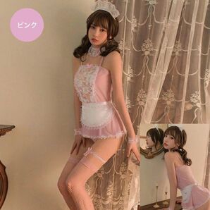 ピンク メイド風セクシーコスプレ7点セット レディース メイド風 コスチューム ワンピース コスプレ衣装 Tバック 透け透け 制服