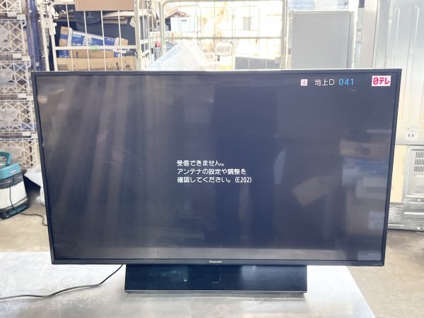 Yahoo!オークション -「43hx850」の落札相場・落札価格 Yahoo!オークション -「43hx850」の落札相場・落札価格