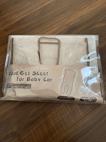 ベビーカー ベビーカー用クールジェルシート