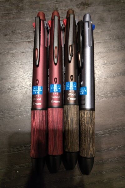 PILOT BKHFW-2SR ×4