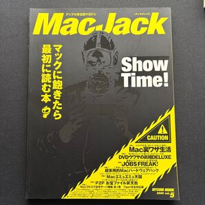 Mac Jack (Vol.5)