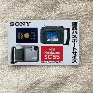 SONY ソニー 液晶ハンディカム CCD-SC55 液晶パスポートサイズ　テレホンカード