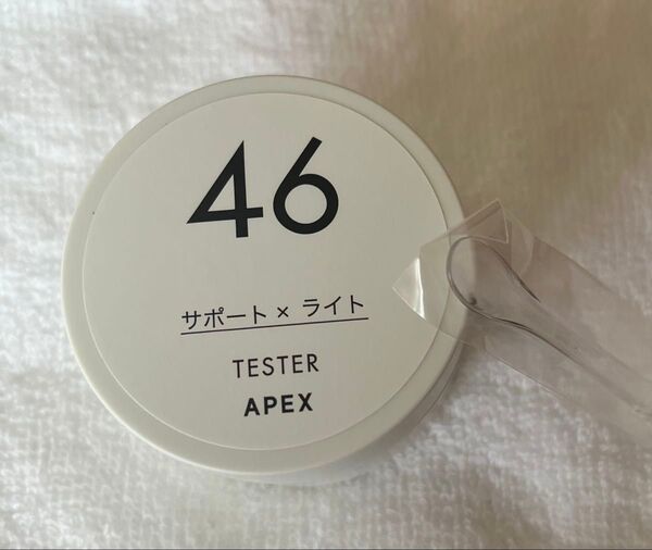 ポーラ アペックス エマルション 46 乳液クリーム 50g