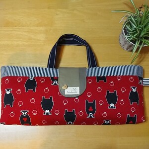 ハンドメイド*くまモン!ピアニカケース*鍵盤ハーモニカ