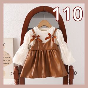 110 卒園式 入園式 入学式 ワンピ セットアップ フォーマワンピース