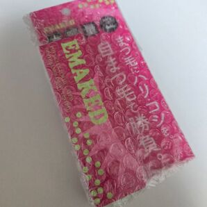 エマーキッド 大容量6mL(通常の3倍) ラム