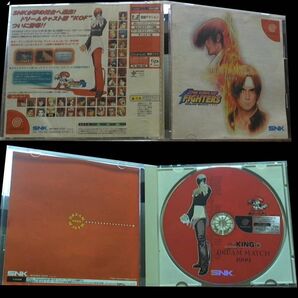 THE KING OF FIGHTERS DREAM MATCH 1999