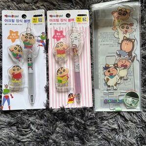 クレヨンしんちゃん 筆記用具 【1個630円】