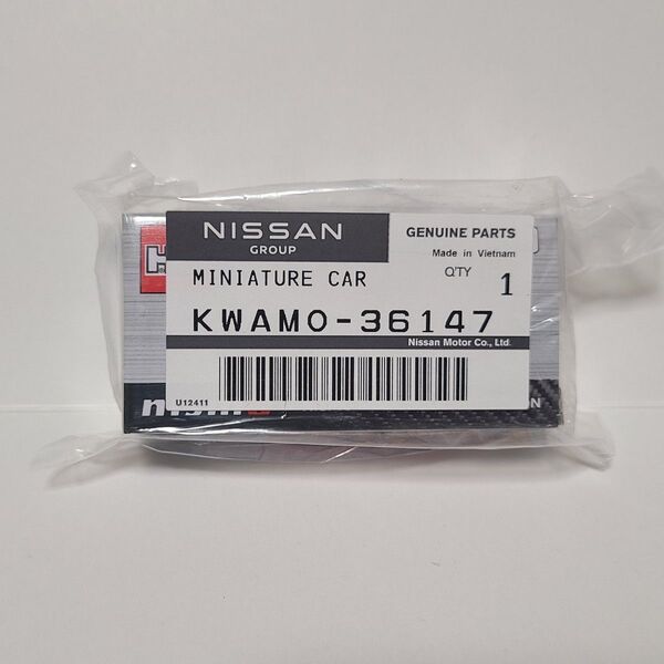 トミカ特注 日産 フェアレディZ NISMO ブリリアントシルバー