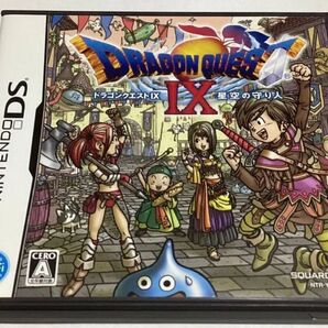 【DS】ドラゴンクエストIX 星空の守り人 中古品 ドラゴンクエスト9 ドラクエ9