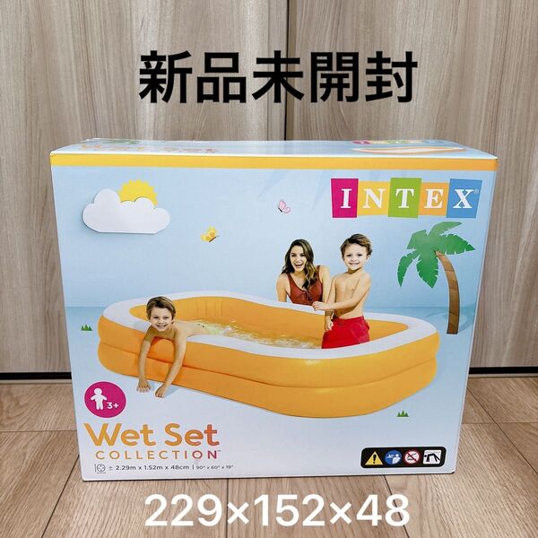 家庭用 ビニールプール 新品未開封(229×152×48) 電動ポンプ