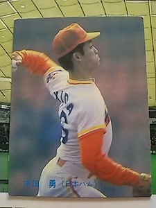 1983年 カルビー プロ野球カード 日本ハム 木田勇 No.128