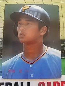 1986年 カルビー プロ野球カード 巨人 岡崎郁 No.86