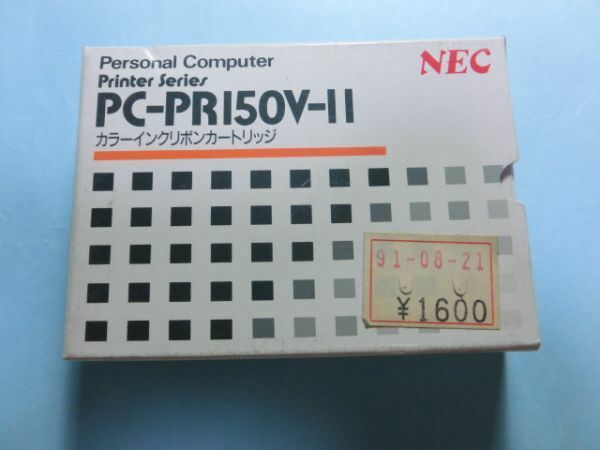 NEC カラーインクリボンカートリッジ PC-PR150V-11 ジャンク