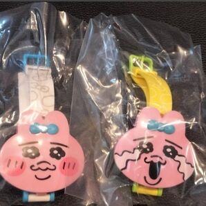 新品 未使用 ミニブック おぱんちゅうさぎ きゅーとなおかおウォッチ 時計 腕時計 ガチャ ガシャポン なみだ