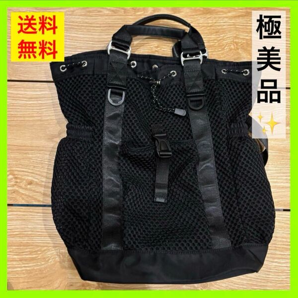 【即購入◎美品】リュック 黒 ブラック メッシュ 巾着 軽量 機能性 大容量 旅行 ビジネスバッグ