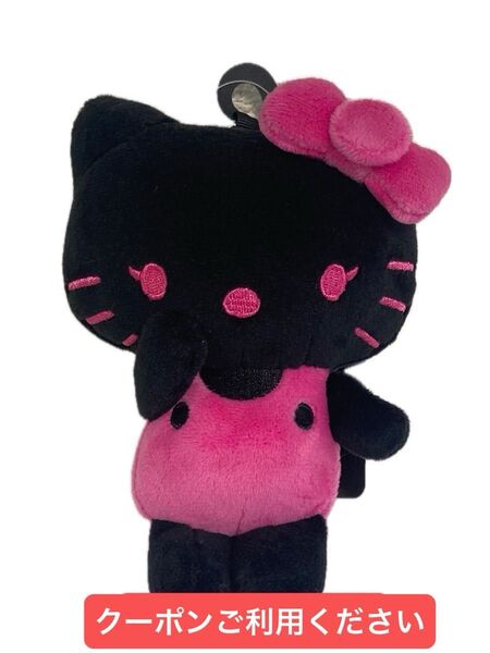 ハローキティ キティ マスコット ぬいぐるみ 黒キティシリーズ ピンク ブラック キャラクターグッズ クーポン消化