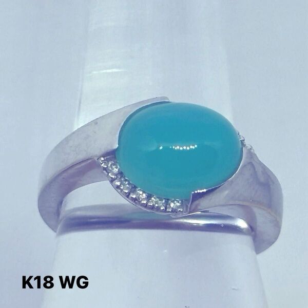 海を想わせる シーブルーカルセドニー K18WG サイズ約10 .5号