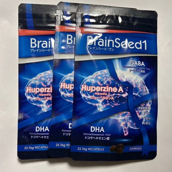 BrainSeed1 ブレインシード・ワン 90カプセル 3袋
