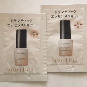 ドラマティックエッセンスリキッド ベビーピンクオークル00 0.3g 2包
